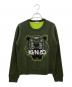KENZO（ケンゾー）の古着「タイガー刺繍ニット」｜グリーン