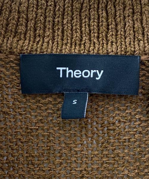 theory（セオリー）theory (セオリー) 半袖ニット ブラウン サイズ:Sの古着・服飾アイテム
