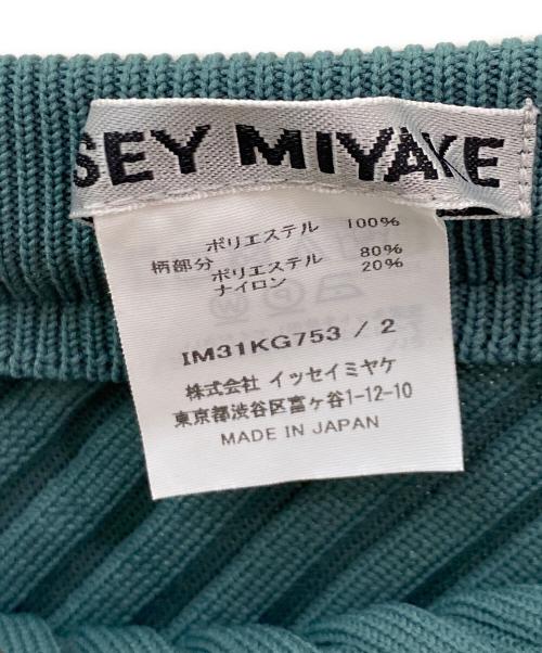 ISSEY MIYAKE（イッセイミヤケ）ISSEY MIYAKE (イッセイミヤケ) リブニットアシンメトリースカート グリーン サイズ:2の古着・服飾アイテム