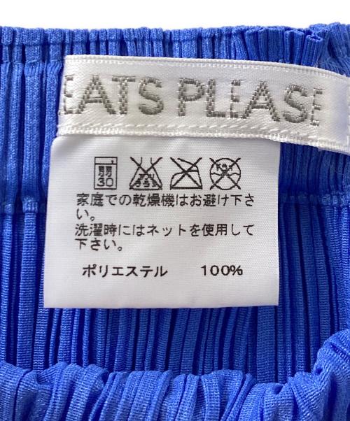PLEATS PLEASE（プリーツプリーズ）PLEATS PLEASE (プリーツプリーズ) プリーツスカート スカイブルー サイズ:3の古着・服飾アイテム