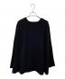 MYLAN (マイラン) Wool Cashmere Cape Knit ブラック サイズ:F：35000円