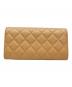 CHANEL (シャネル) マトラッセロングフラップウォレット ベージュ：130000円