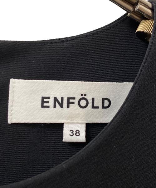 ENFOLD（エンフォルド）ENFOLD (エンフォルド) ノースリーブワンピース ブラック サイズ:38の古着・服飾アイテム