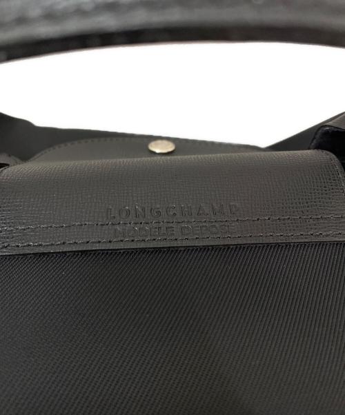LONGCHAMP（ロンシャン）LONGCHAMP (ロンシャン) ル プリアージュ エナジー L トップハンドルバッグ ブラックの古着・服飾アイテム