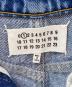Maison Margielaの古着・服飾アイテム：70000円