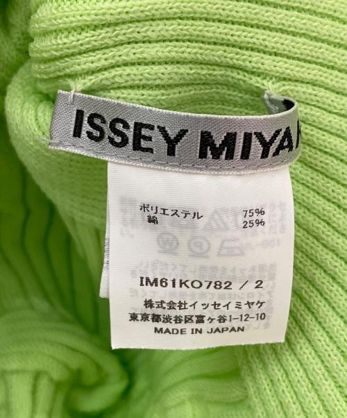 ISSEY MIYAKE（イッセイミヤケ）ISSEY MIYAKE (イッセイミヤケ) カーディガン 黄緑 サイズ:2の古着・服飾アイテム