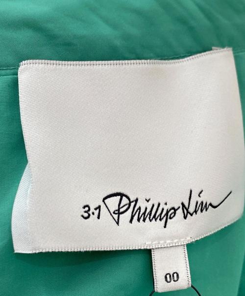 3.1 phillip lim（スリーワンフィリップリム）3.1 phillip lim (スリーワンフィリップリム) コットンポプリンギャザーミディスカート グリーン サイズ:00の古着・服飾アイテム