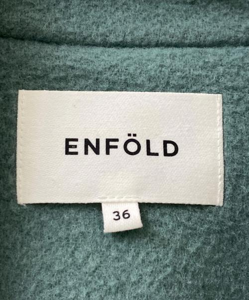 ENFOLD（エンフォルド）ENFOLD (エンフォルド) ダブルビーバースリットチェスターコート グリーン サイズ:36の古着・服飾アイテム