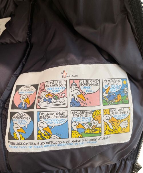 MONCLER（モンクレール）MONCLER (モンクレール) トリコロールダウンジャケット ネイビー サイズ:1の古着・服飾アイテム