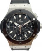 HUBLOTウブロ）の古着「ビッグ・バン スチール セラミック」