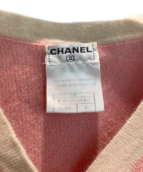 CHANEL（シャネル）CHANEL (シャネル) ニットカーディガン ピンク サイズ:36の古着・服飾アイテム