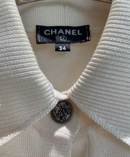 CHANEL（シャネル）CHANEL (シャネル) フロントレースニットポロ アイボリー サイズ:34の古着・服飾アイテム