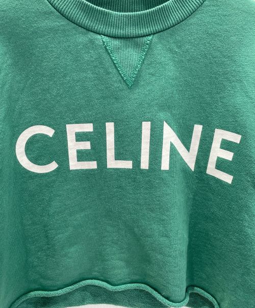 CELINE（セリーヌ）CELINE (セリーヌ) クロップド スウェットシャツ コットンフリース グリーン サイズ:XSの古着・服飾アイテム