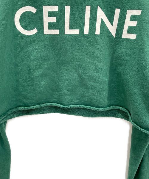CELINE（セリーヌ）CELINE (セリーヌ) クロップド スウェットシャツ コットンフリース グリーン サイズ:XSの古着・服飾アイテム