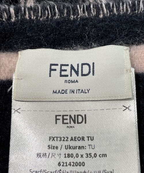 FENDI（フェンディ）FENDI (フェンディ) カシミヤロゴマフラー ピンクの古着・服飾アイテム