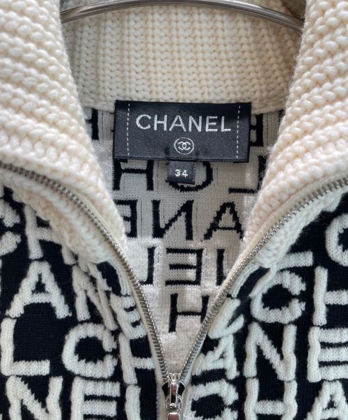 CHANEL（シャネル）CHANEL (シャネル) ロゴニットジップアップジャケット アイボリー×ブラック サイズ:34の古着・服飾アイテム