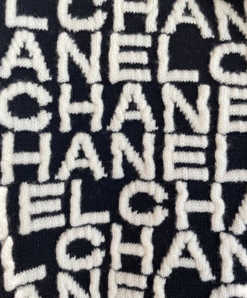 CHANEL（シャネル）CHANEL (シャネル) ロゴニットジップアップジャケット アイボリー×ブラック サイズ:34の古着・服飾アイテム