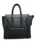 CELINE（セリーヌ）の古着「ラゲージ マイクロ」｜ブラック