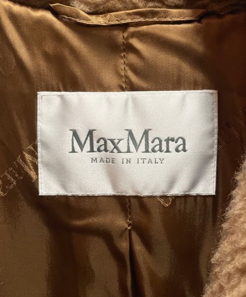 MaxMara（マックスマーラ）MaxMara (マックスマーラ) テディベア ショートコート ブラウン サイズ:34の古着・服飾アイテム