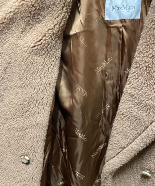 MaxMara（マックスマーラ）MaxMara (マックスマーラ) テディベア ショートコート ブラウン サイズ:34の古着・服飾アイテム