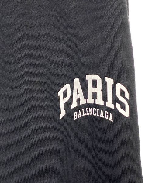 BALENCIAGA（バレンシアガ）BALENCIAGA (バレンシアガ) Logo Sweat Pants ブラック サイズ:XSの古着・服飾アイテム
