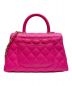 CHANEL (シャネル) ココハンドル 24 ピンク サイズ:24/XS 未使用品：898000円