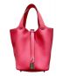 HERMES（エルメス）の古着「ピコタンロックPM」｜ピンク