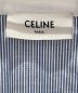 中古・古着 CELINE (セリーヌ) ストライプ オーバーサイズ シャツ  スカイブルー×ホワイト サイズ:38：62800円