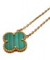 VAN CLEEF & ARPELS (ヴァンクリーフ＆アーペル) ヴィンテージアルハンブラネックレス マラカイト サイズ:ヴィンテージ：338000円