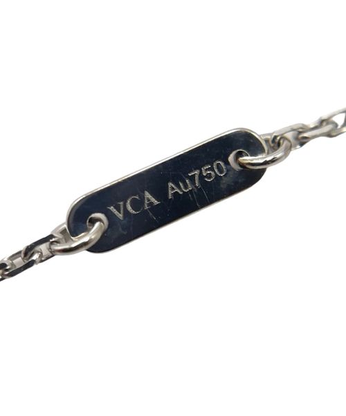 VAN CLEEF & ARPELS（ヴァンクリーフ＆アーペル）VAN CLEEF & ARPELS (ヴァンクリーフ＆アーペル) フリヴォルフルダイヤネックレス サイズ:ミニの古着・服飾アイテム