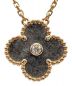 中古・古着 VAN CLEEF & ARPELS (ヴァンクリーフ＆アーペル) ヴィンテージアルハンブラネックレス：528000円