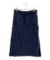 sacai（サカイ）の古着「Nylon Twill Skirt」｜ネイビー