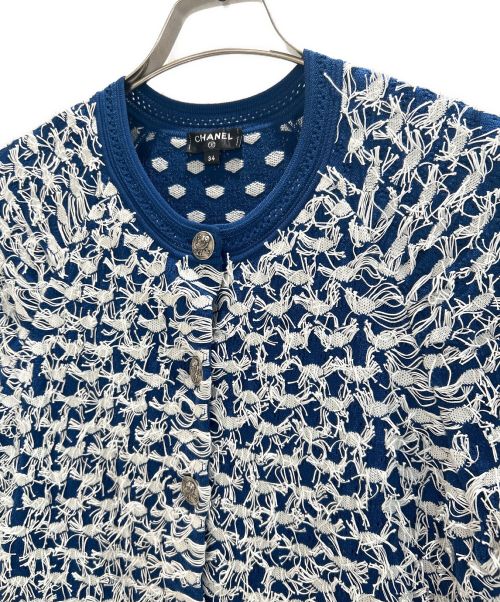 CHANEL（シャネル）CHANEL (シャネル) フリンジ ココマーク ジャケット ブルー サイズ:34の古着・服飾アイテム
