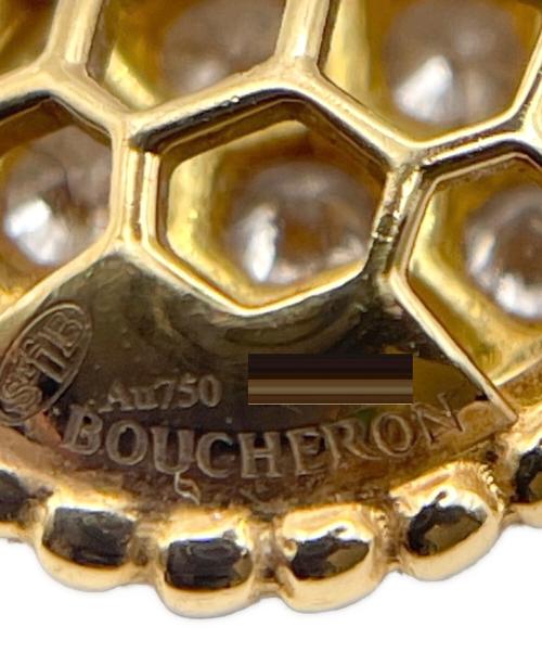 BOUCHERON（ブシュロン）BOUCHERON (ブシュロン) セルパンボエムペンダントの古着・服飾アイテム