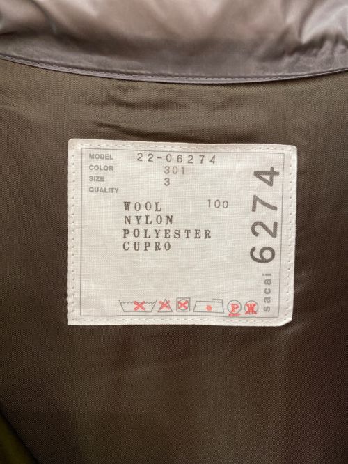 sacai（サカイ）sacai (サカイ) Padded Jacket パープル サイズ:3の古着・服飾アイテム