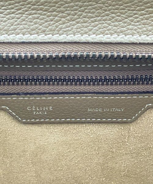CELINE（セリーヌ）CELINE (セリーヌ) ラゲージ マイクロ グレージュ サイズ:マイクロの古着・服飾アイテム