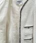 CHANELの古着・服飾アイテム：470000円