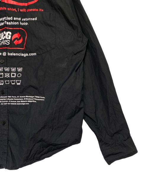 BALENCIAGA（バレンシアガ）BALENCIAGA (バレンシアガ) Dry Cleaning Logo Shirt ブラック サイズ:XSの古着・服飾アイテム