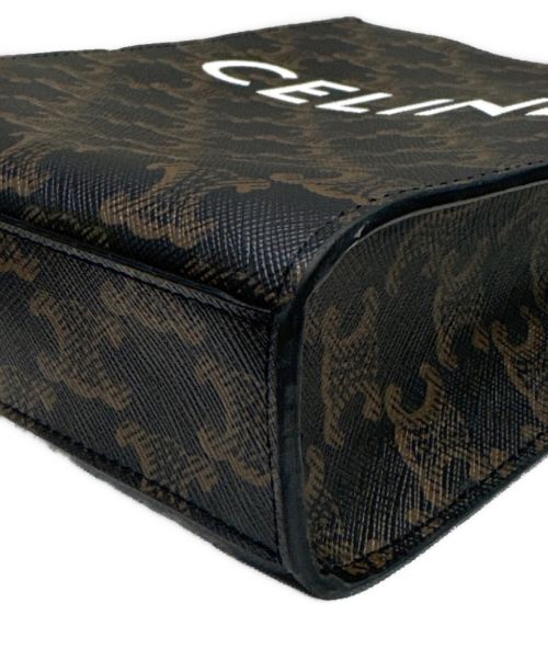 CELINE（セリーヌ）CELINE (セリーヌ) バーティカルカバ ミニ ブラウン サイズ:ミニの古着・服飾アイテム