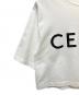 CELINEの古着・服飾アイテム：70000円