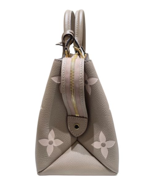 LOUIS VUITTON（ルイ ヴィトン）LOUIS VUITTON (ルイ ヴィトン) プティ・パレPM ベージュ サイズ:PMの古着・服飾アイテム