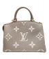 中古・古着 LOUIS VUITTON (ルイ ヴィトン) プティ・パレPM ベージュ サイズ:PM：280000円