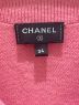CHANELの古着・服飾アイテム：240000円