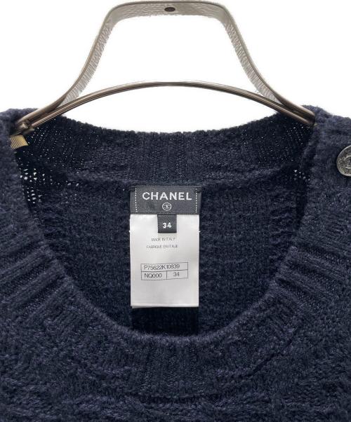 CHANEL（シャネル）CHANEL (シャネル) ココボタンカシミヤ混ワンピース ネイビー サイズ:34の古着・服飾アイテム
