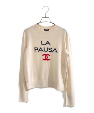 シャネル CHANEL LA PAUSA P60447K46038 ニット 中古・古着通販】CHANEL (シャネル) LA PAUSA カシミヤニット