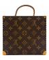 LOUIS VUITTON 村上隆 (ムラカミタカシ) ×村上隆 キャラクテール ジュエリー ボックス Character Tale Jewel Case  ブラウン サイズ:W:18.0cm×H:16.0cm×D:7.5cm：1590000円