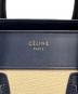 中古・古着 CELINE (セリーヌ) ラゲージバッグミディアム ブルー×ホワイト×ベージュ サイズ:ミディアム：90000円