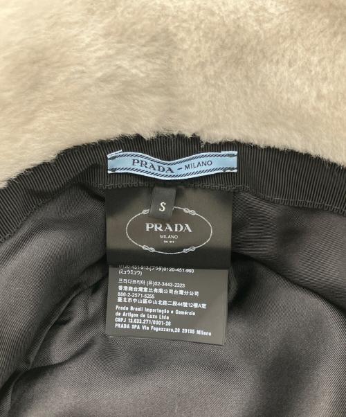 PRADA（プラダ）PRADA (プラダ) シアリング バケットハット ホワイト サイズ:Sの古着・服飾アイテム