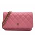 CHANEL（シャネル）の古着「マトラッセ/シチェーンウォレット」｜ピンク