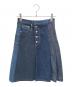 Christian Dior（クリスチャン ディオール）の古着「デニムスカート」｜ネイビー